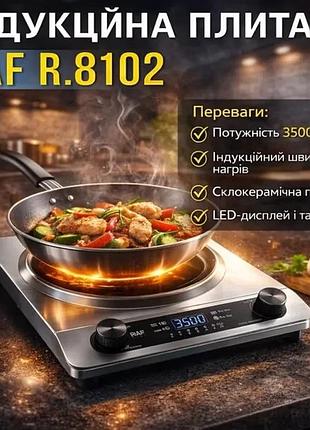 Електрична індукційна плита з led-дисплеєм та механічним управлінням raf r.8102 3500w