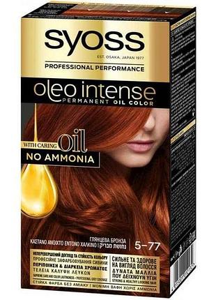 Фарба д/волосся oleo intense 5-77 глянцевий бронза тм syoss 7 копійок