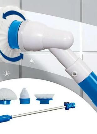 Електрощітка для прибирання electric spin scrubber 5в1 (7,4v 2600 mah)