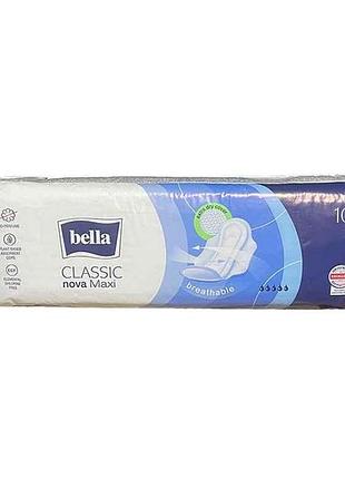 Прокладки гігі 10шт.5 к. з кр. (classic nova maxi drainette ) тм bella 7копійок