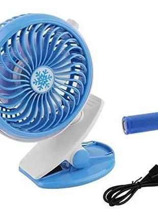 Портативный настольный мини вентилятор на прищепке mini fan wx 6503