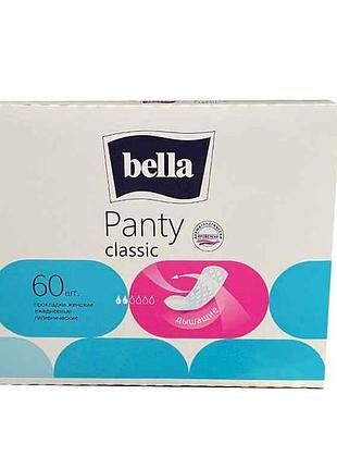 Прокладки щоденні 5010 шт. (panty classic) тм bella 7копійок