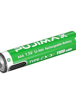 Аккумуляторная батарея aaa с разъемом type-c pujimax 1.5v 1100mwh li-ion