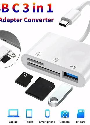 Перехідник для type-c на usb і sd/tf card reader адаптер для usb-c на флешку та sd tf картридер