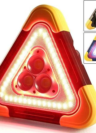 Аварійний led прожектор gold orion or-7709 / акумуляторний ліхтар 500 lm 5 режимів