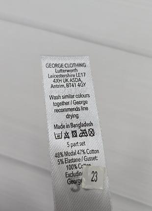 Трусики george 6