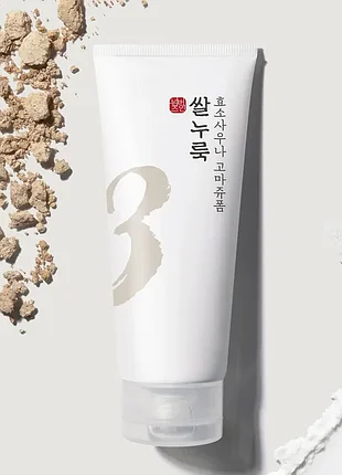 Numbuzin no.3 rice enzyme skin softening cleansing foam пінка для вмивання з рисом та езимами 170 мл