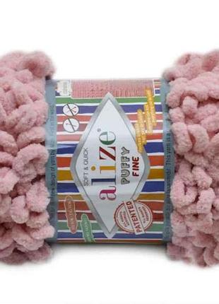Пряжа puffy 161 5шт/уп тм alize тм alize 7 копійок