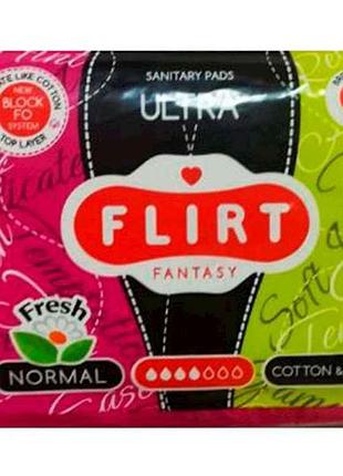 Прокладки гігієнічні ultra fresh (4крап) cotton care 10шт тм fantasy flirt 7копійок