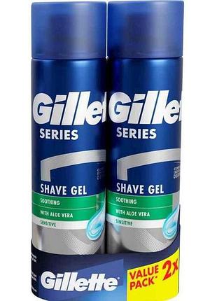 Гель для гоління 200мл 11 series для чутливої шкіри для чоловіків тм gillette
