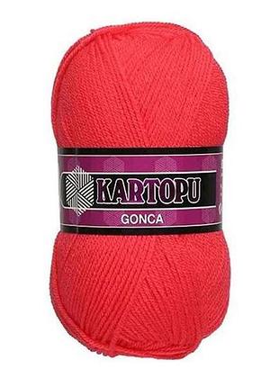 Пряжа gonca k812 5шт/уп тм kartopu