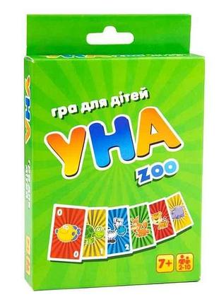 Гра уно zoo (укр.) в кор-ці 13,5см-9см-2,5см 7016 тм strateg 7 копійок