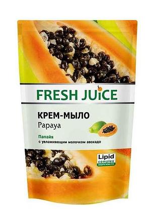 Жидкое крем-мыло 460 мл дойпак (papaya) тм fresh juice 7 копійок