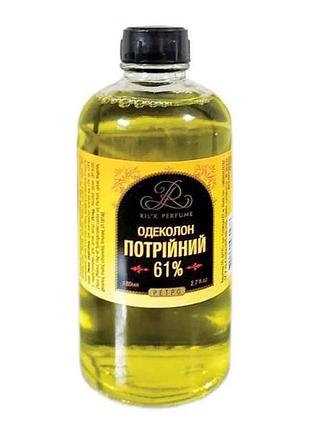 Одеколон 80мл потрійний 61% тм rilk perfume 7копійок