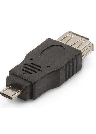 Адаптер переходник otg alitek usb 2.0 (мама) на micro usb 2.0 (папа)
