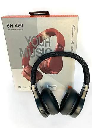 Навушники накладні з bluetooth sn-460