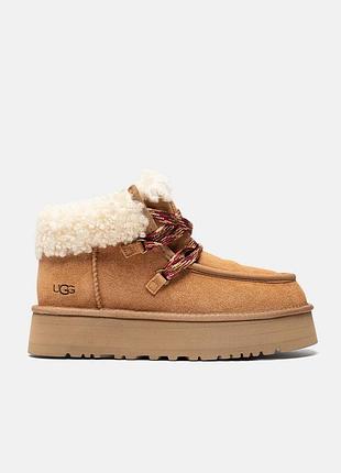 Funkarra platform chestnut