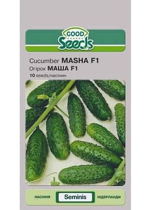 Огірок маша f1 [10 насінин] (10 пачок) тм good seeds 7копійок