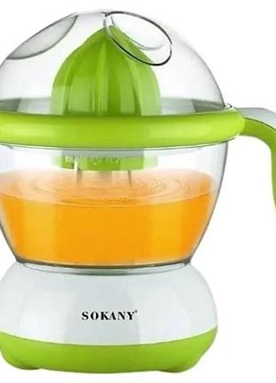 Соковижималка 700 мл sokany cz-627 електрична