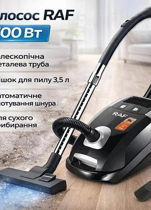 Побутовий пилосос з телескопічною трубою та автомотуванням шнура raf r.8702b 1700w