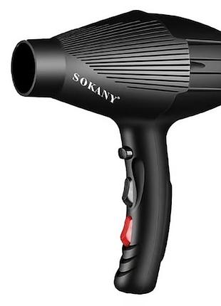 Фен для сушки волос sokany sk-2219 3