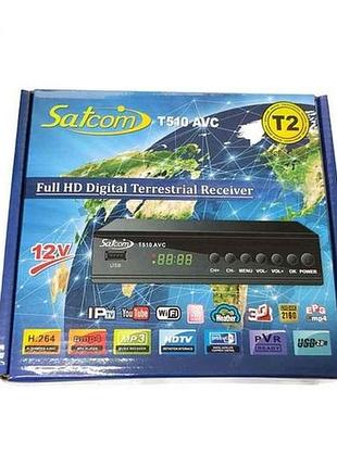 Т2 ресивер t-510 t2 avc тм satcom 7копійок