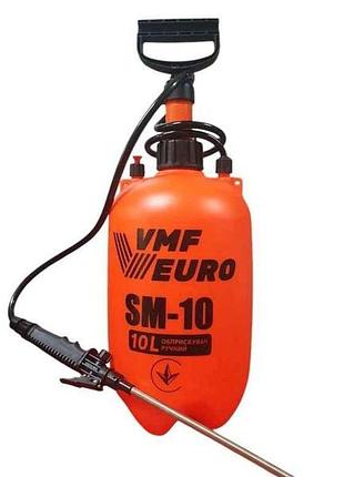 Опрыскиватель ручной 10л оранжевый sm-10 тм vmf euro 7 копійок