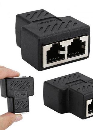 Перехідник-плитер з'єднувач крученої пари мережевий rj45 lan 1x2 female