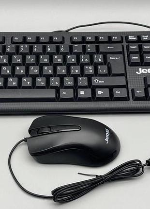 Комплект jedel g17 клавиатура + мышь usb