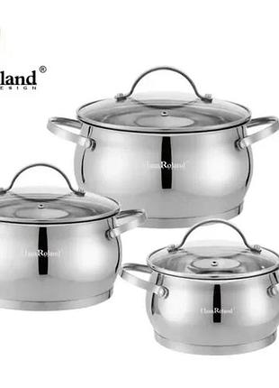 Набор кастрюль haus roland hr114-1, 3 шт из нержавеющей стали 1,9/2,7/3,6 л. серебристый