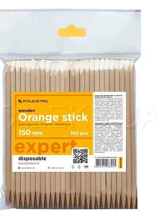 Апельсинова паличка для манікюру staleks pro dos-10/100 150 мм, 100 шт daily skin care