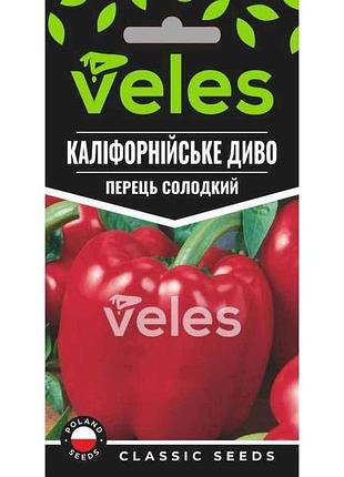Перець солодкий каліфорнійське диво (20 пачок) 0,3г тм велес 7копійок
