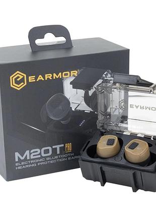 Активні беруші навушники earmor m20t pro coyote