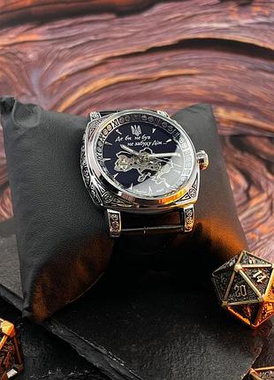 Awarder 021-3d где бы ни был silver-black 4