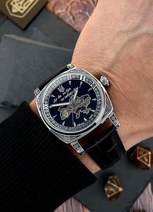 Awarder 021-3d где бы ни был silver-black 6