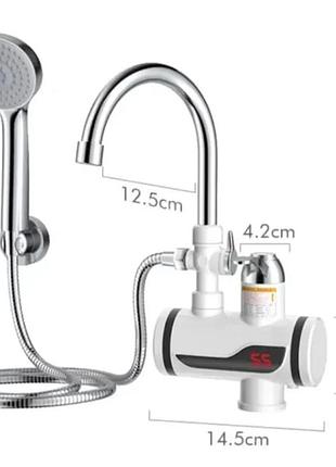 Кран-водонагрівач із душем нижнє під'єднання instant electric heating water faucet ft-001