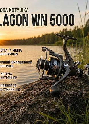 Карповая катушка dr.agon wn 5000 с байтраннером (11+1bb)
