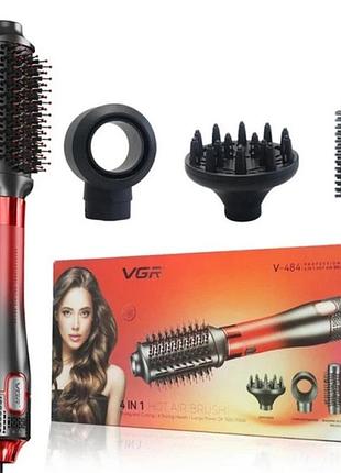 Фен-щітка vgr v-484 4 в 1 – професійний стайлер для ідеальної укладки волосся