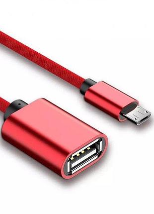 Адаптер кабель otg micro usb - usb alitek red, ткань 4