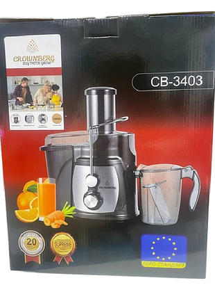 Соковитаскач св-3403 1500 вт