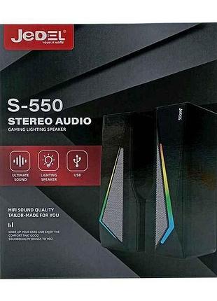 Колонка компьютерная 2.0 s550 rgb черные 6w тм jedel 7 копійок