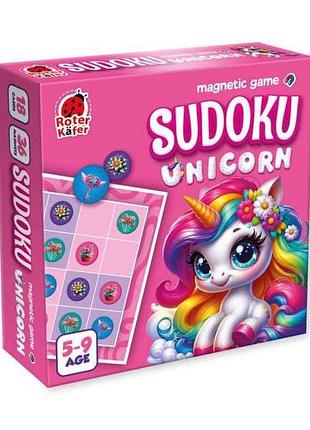 Игра магнитная судоку единорог арт.rk2150-02 тм vladi toys 7 копійок