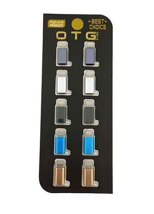 Перехідник microusb (мама)-lightning (папа) тм gerlax 7 копійок
