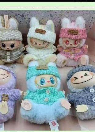 Мягкая фигурка игрушка-сюрприз labubu лабубу – брелок брелок на сумку