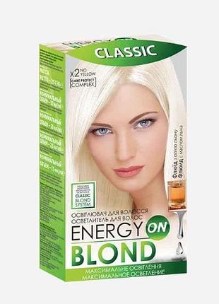 Освітлювач д/волосся energy blond classic тм acme-color 7копійок