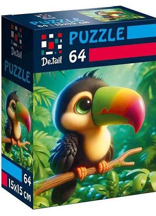 Пазли пташеня в джунглях dt1234-17 тм vladi toys 7 копійок