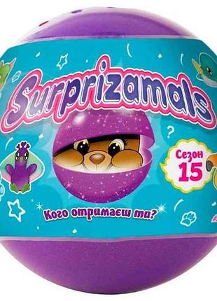 Мяка іграшка асорті сюрприз в кулі s15 su03889-5024 тм surprizamals 7копійок
