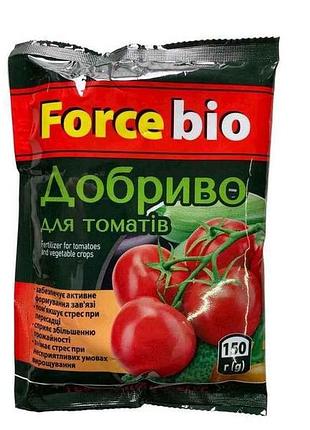 Добриво в пакеті 150г для томатів і овочевих культур bio тм force 7копійок