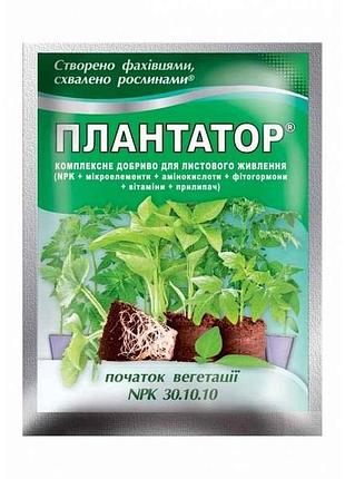 Водорозчинне сухе добриво початок вегетації (npk 30.10.10.) 25г тм плантатор