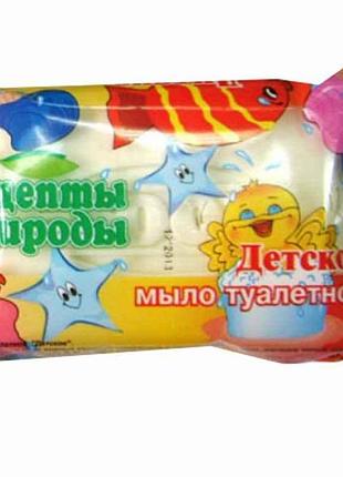 Мыло 200 г в цвете.упаковке (дитяжущий) тм рецепты природы